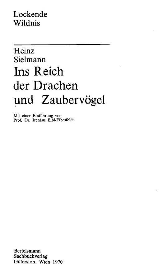В стране драконов и сказочных птиц - _5.jpg