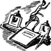 Подростки - img_16.jpeg