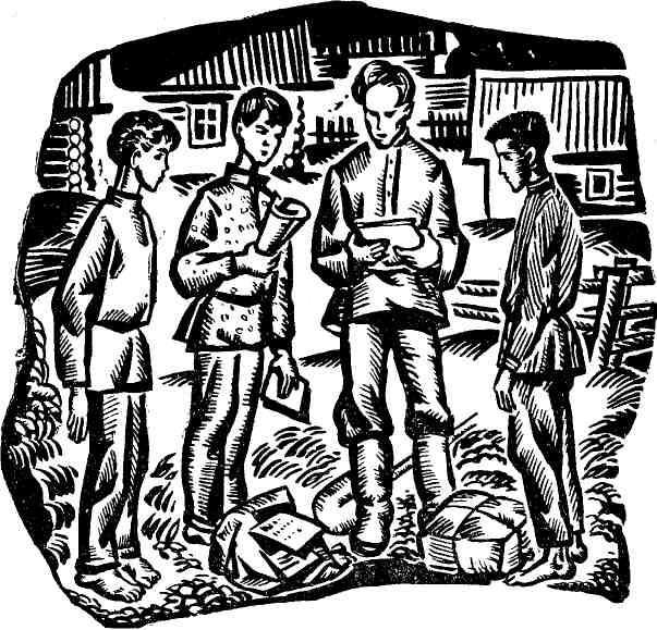 Подростки - img_7.jpeg