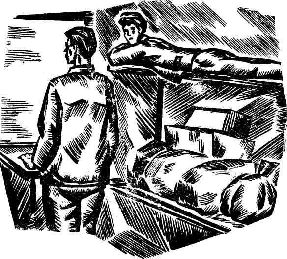 Подростки - img_35.jpeg