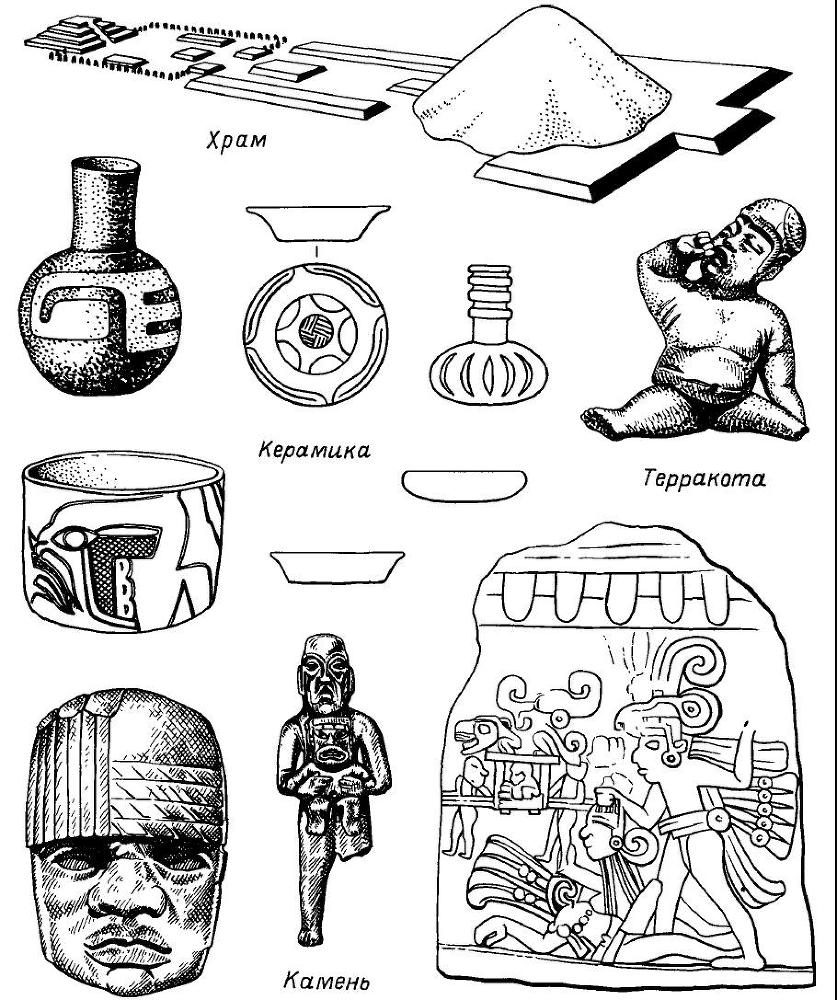 Первые цивилизации - _67.jpg