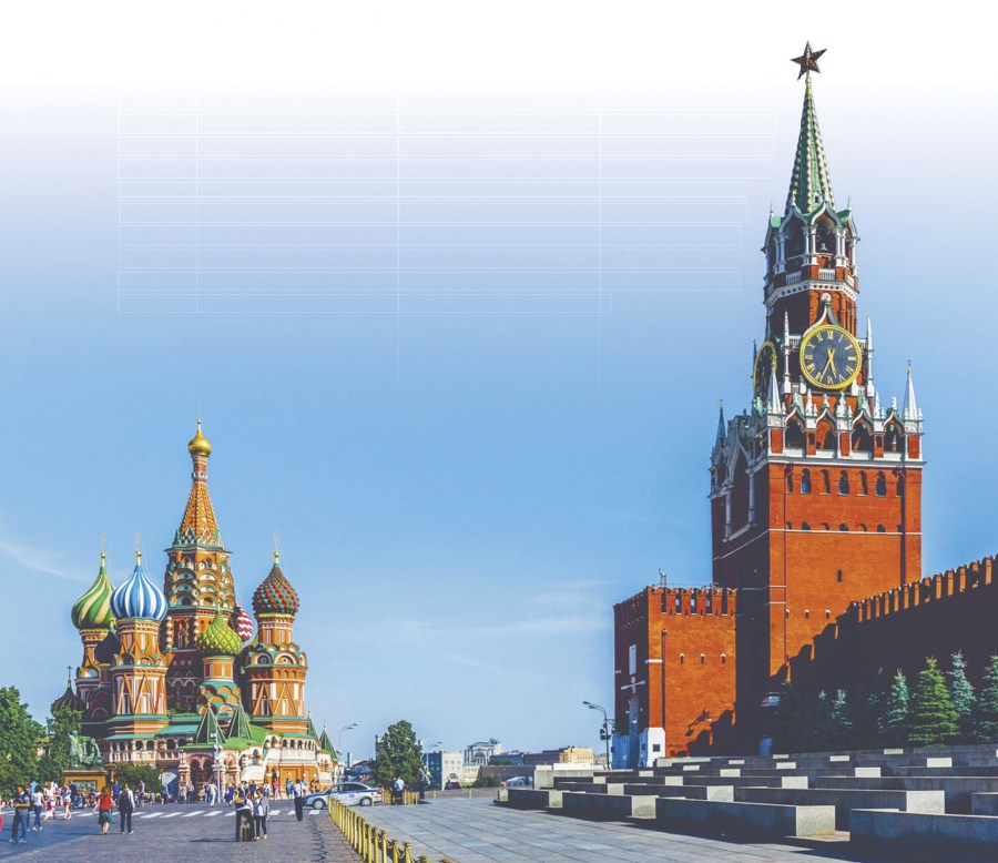 История России. Иллюстрированный путеводитель - img4cfb89a898354ee7856eeb0630c200b3.jpg