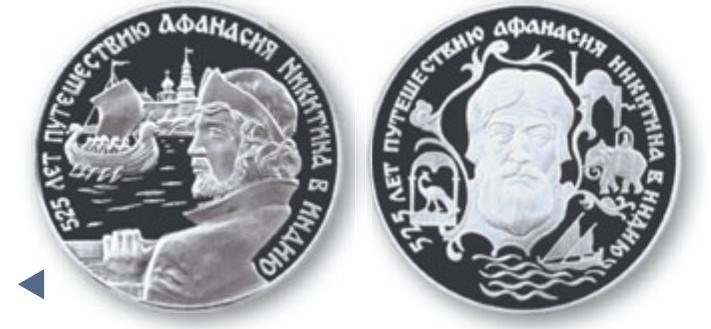 История России. Иллюстрированный путеводитель - imge25d5006893f40a1af6552862afc3ece.jpg