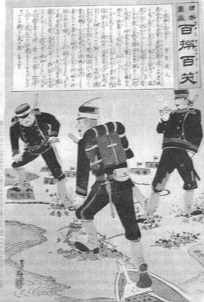 На броненосце “Пересвет