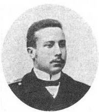 На броненосце “Пересвет