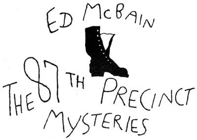 Убийство в запертой комнате - i_003.jpg