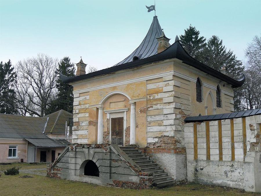 Украина. Запад. Восток. Путеводитель - _28.jpg