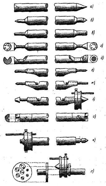 Ремонт часов - _24.jpg