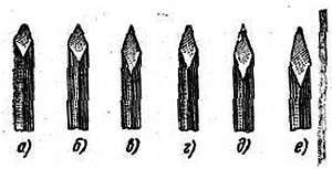 Ремонт часов - _28.jpg