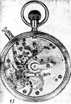 Ремонт часов - _183.jpg