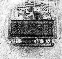 Ремонт часов - _240.jpg