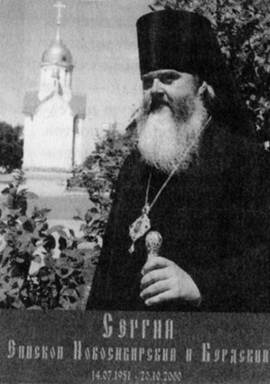 Мой огненный ангел - i_067.jpg