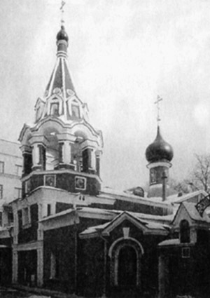 Мой огненный ангел - i_089.jpg