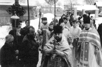 Мой огненный ангел - i_205.jpg