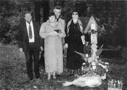 Мой огненный ангел - i_234.jpg