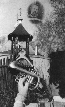 Мой огненный ангел - i_235.jpg