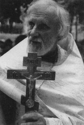 Мой огненный ангел - i_236.jpg