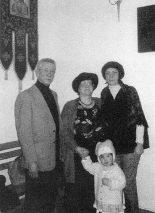 Мой огненный ангел - i_261.jpg