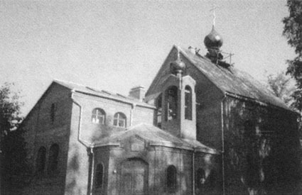 Мой огненный ангел - i_263.jpg