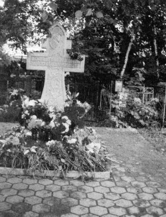 Мой огненный ангел - i_272.jpg