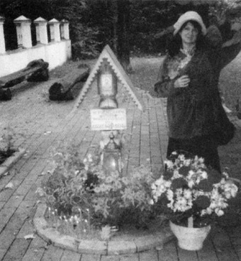 Мой огненный ангел - i_273.jpg