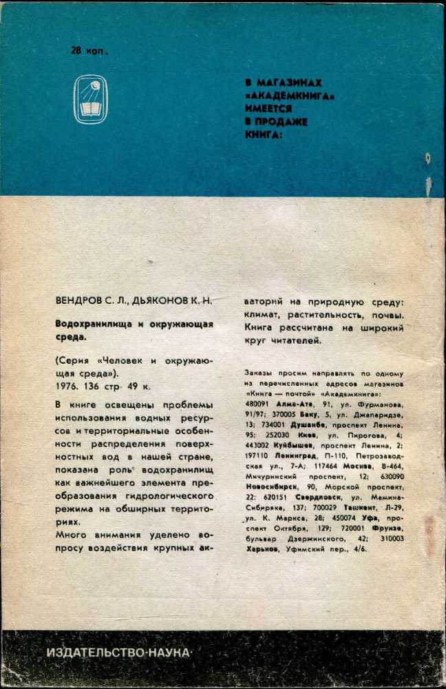 Белый медведь - _14.jpg