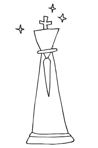 Манифест правильного чиновника. Как заставить госпредприятие приносить прибыль городу - i_003.png