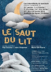  Митуа Марсель - Скок в постель