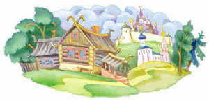 Конек-горбунок - i_002.jpg