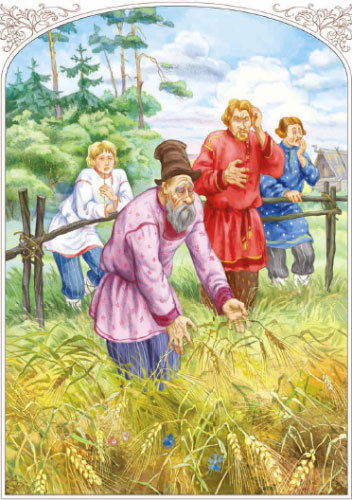 Конек-горбунок - i_003.jpg