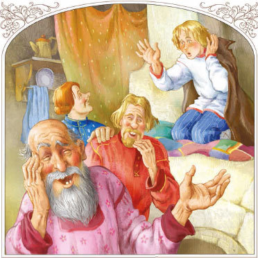 Конек-горбунок - i_006.jpg