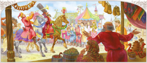 Конек-горбунок - i_009.jpg