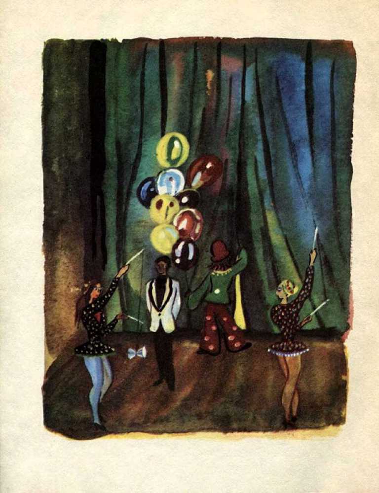 Мои друзья - кошки - doc2fb_image_02000004.jpg