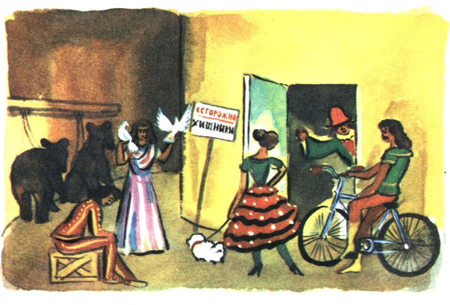 Мои друзья - кошки - doc2fb_image_02000006.jpg