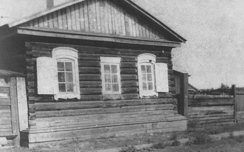 Валентин Распутин - i_006.jpg