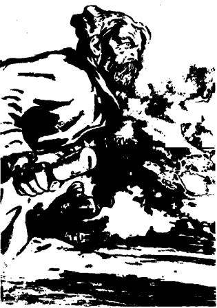 Днепр - image1.png