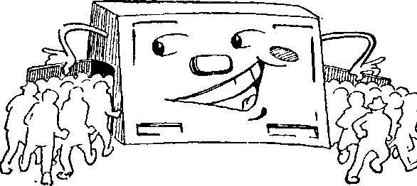 Радиолокация без формул, но с картинками - _11.jpg