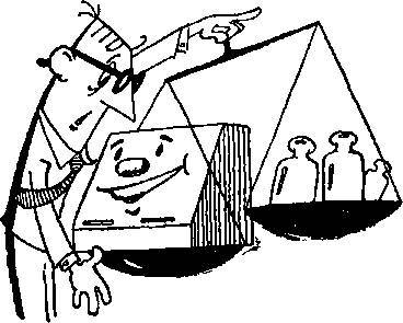 Радиолокация без формул, но с картинками - _15.jpg