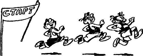 Радиолокация без формул, но с картинками - _17.jpg