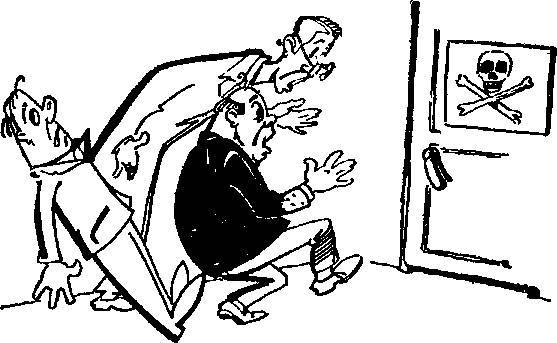 Радиолокация без формул, но с картинками - _12.jpg