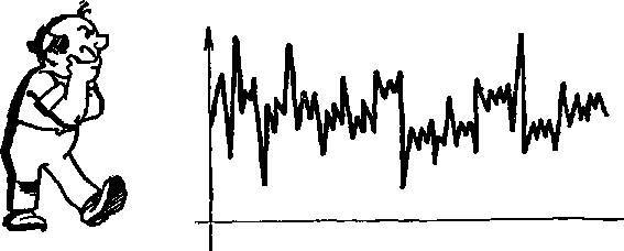 Радиолокация без формул, но с картинками - _32.jpg