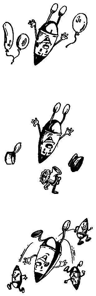 Радиолокация без формул, но с картинками - _54.jpg