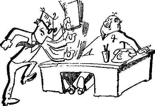 Радиолокация без формул, но с картинками - _57.jpg