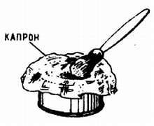 2000 советов для неумелых рук - _224.jpg