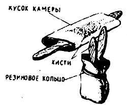 2000 советов для неумелых рук - _234.jpg