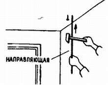 2000 советов для неумелых рук - _481.jpg