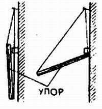 2000 советов для неумелых рук - _1058.jpg