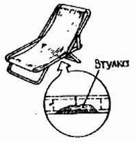 2000 советов для неумелых рук - _1086.jpg