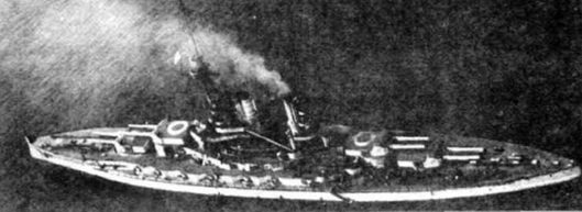 Линейные корабли типа