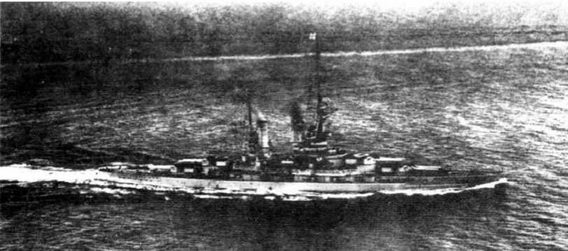 Линейные корабли типа 